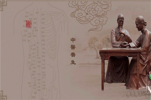 九头仙艾养生馆